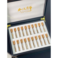 Premium 59 Sinensis Gift Box
