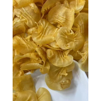 Premium Zhanjiang Chizui Dried 63 (500g)