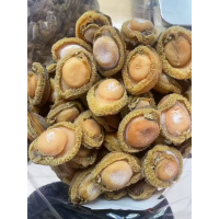 Premium Tang Xin (Sugar Heart) Dried 64 (500g)