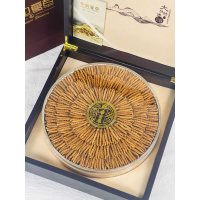 Cultivated 59 Sinensis Luxury Wooden Gift Box (250g)