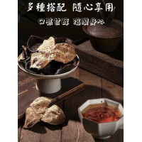 正宗新會陳皮（8年）－ 乾倉陳藏・藥香醇厚